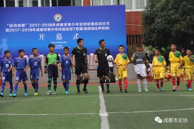 蓉城与海港上半场握手言和 王子铭错失良机
